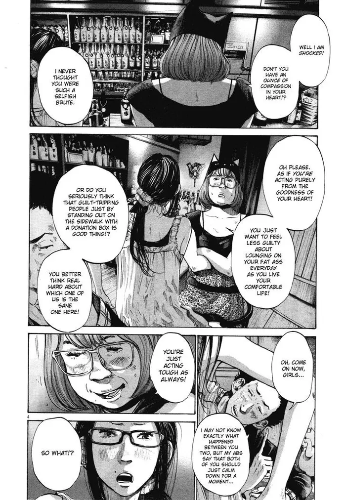 Goodnight Punpun Chapter 93 image 04_optimized